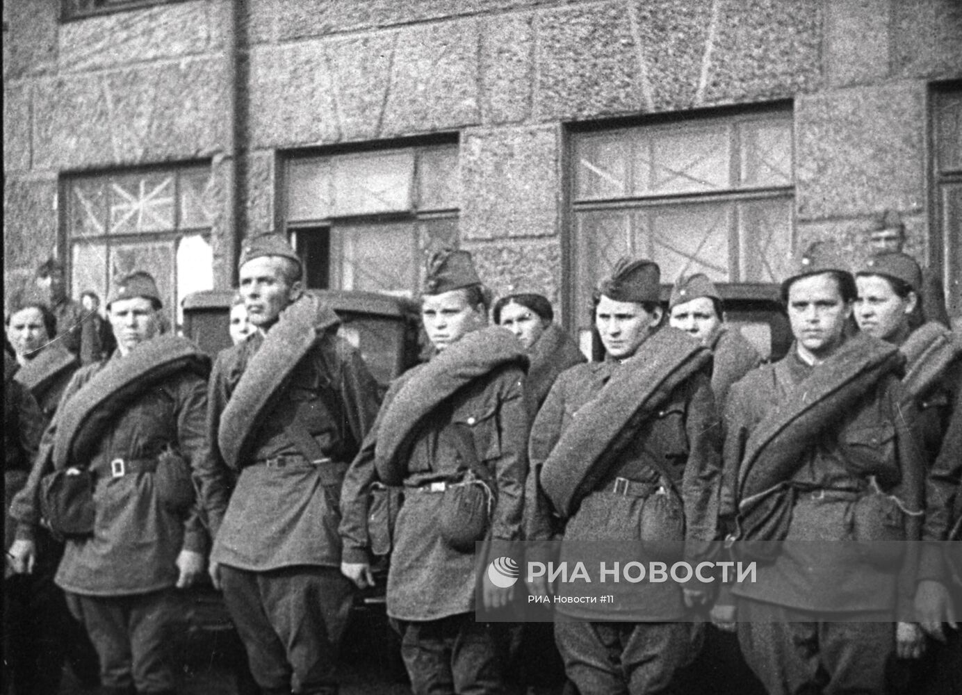 Великая Отечественная война 1941-1945 гг.