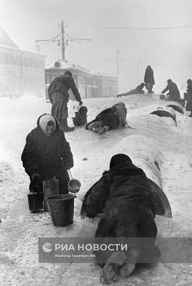 Великая Отечественная война 1941-1945 гг.