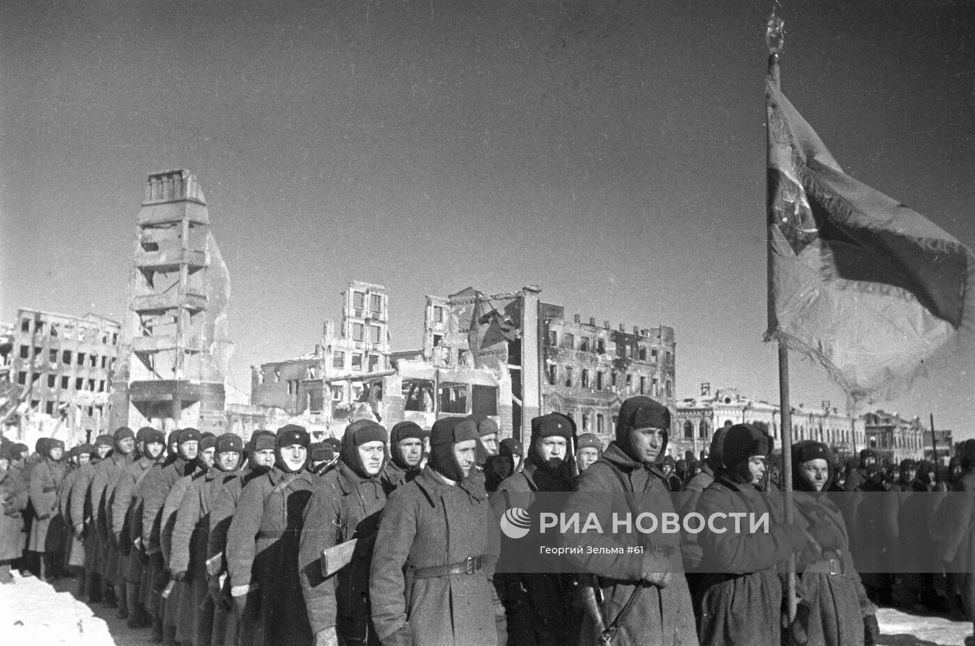 Великая Отечественная война 1941-1945 гг.