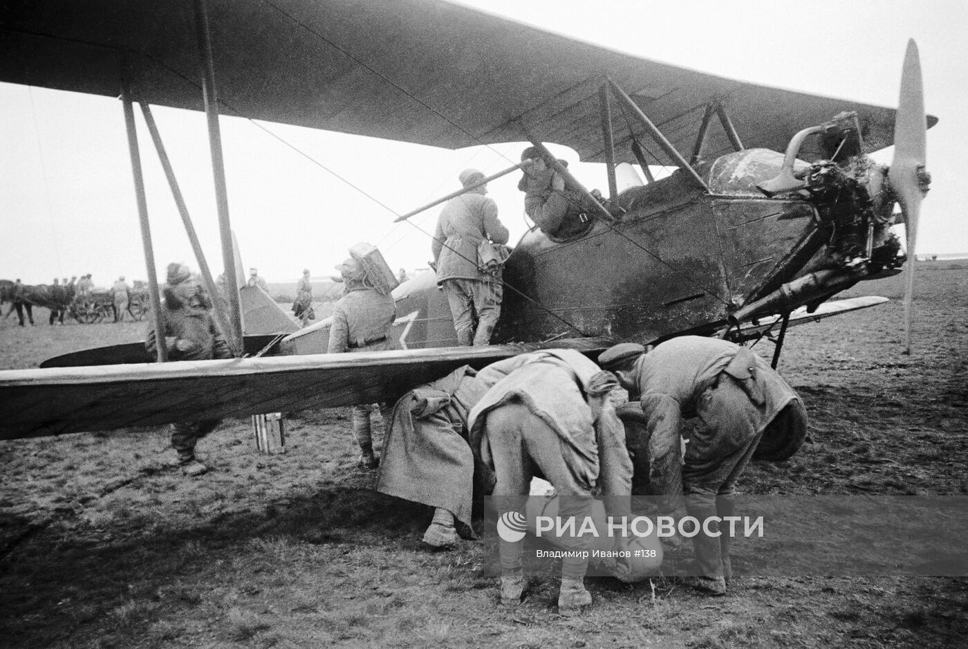 Великая Отечественная война 1941-1945 гг.