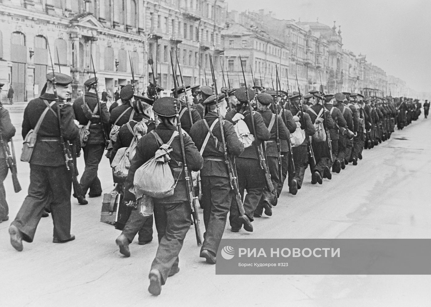 Великая Отечественная война 1941-1945 гг.