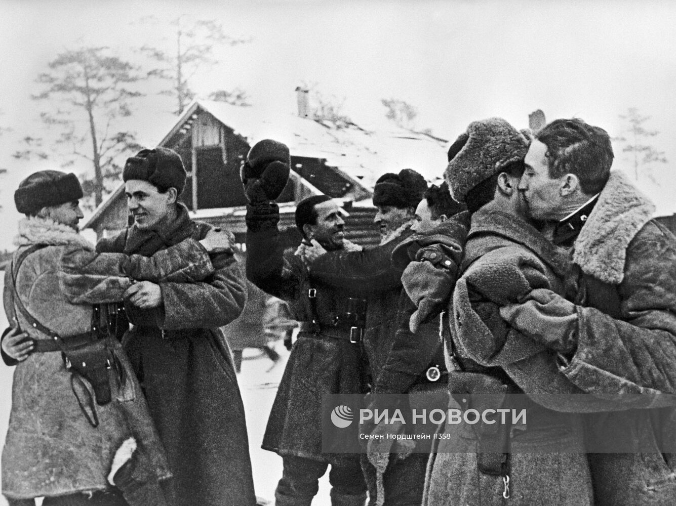 Великая Отечественная война 1941-1945 гг.