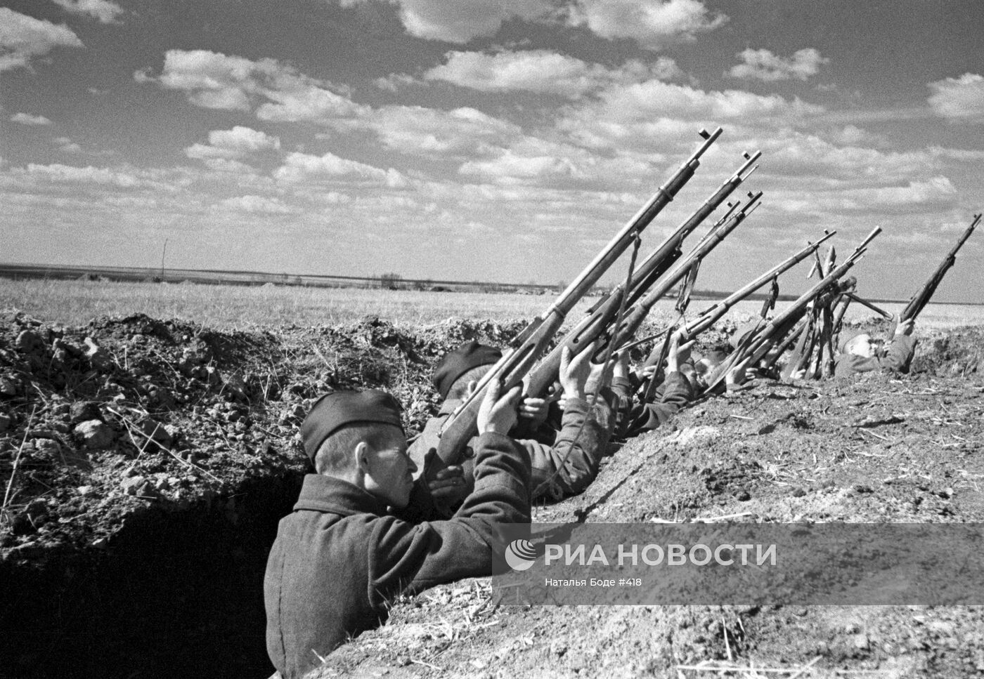 Великая Отечественная война 1941-1945 гг.