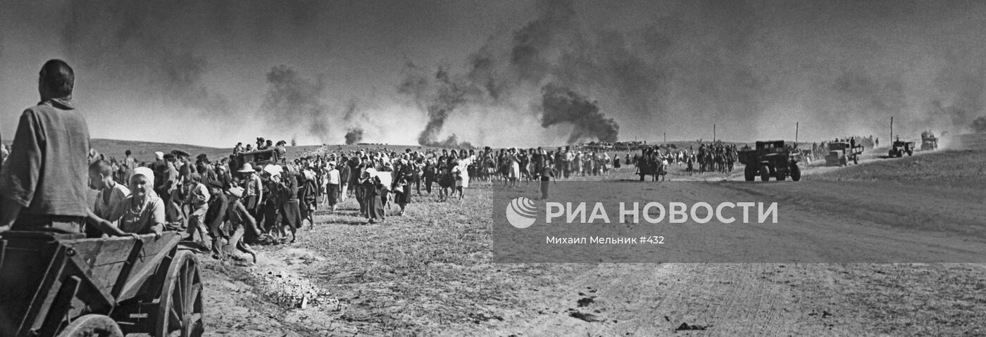 Великая Отечественная война 1941-1945 гг.