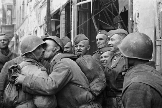 Великая Отечественная война 1941-1945 гг.