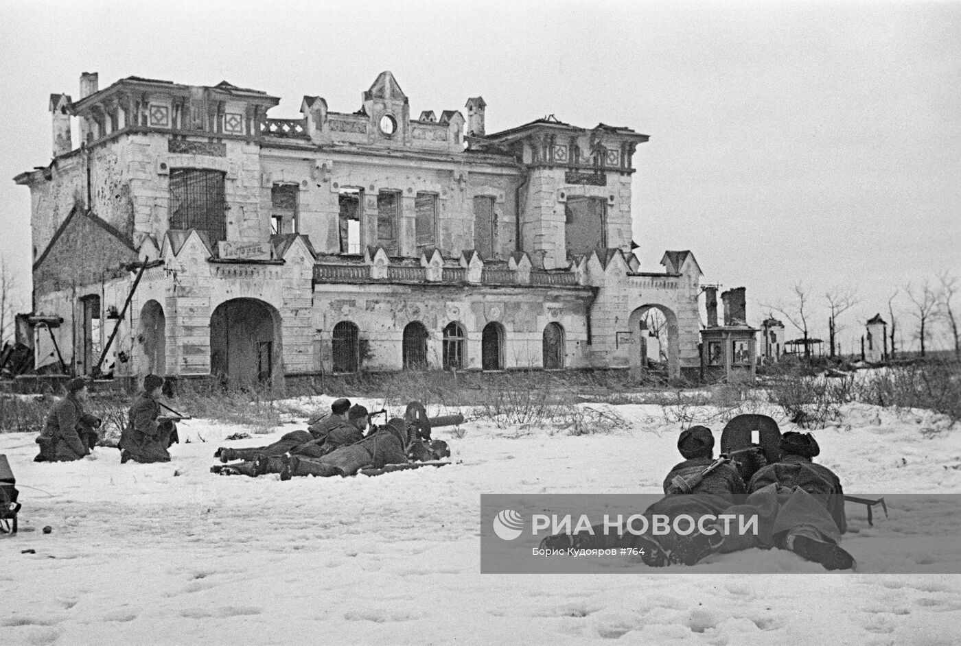 Великая Отечественная война 1941-1945 гг.