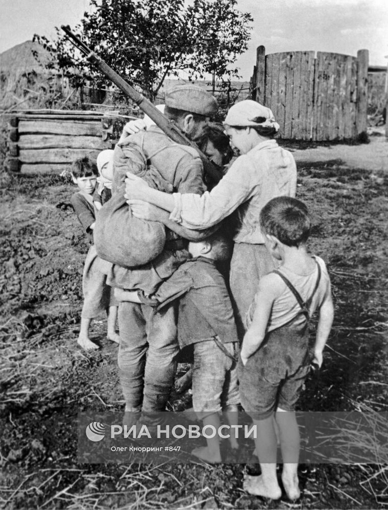Великая Отечественная война 1941-1942 гг.