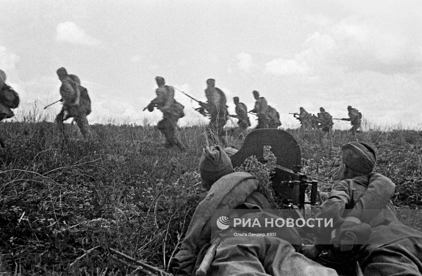 Великая Отечественная война 1941-1945 гг.