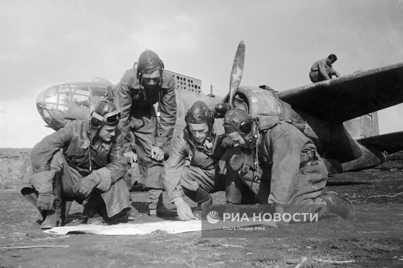 Великая Отечественная война 1941-1945 гг.
