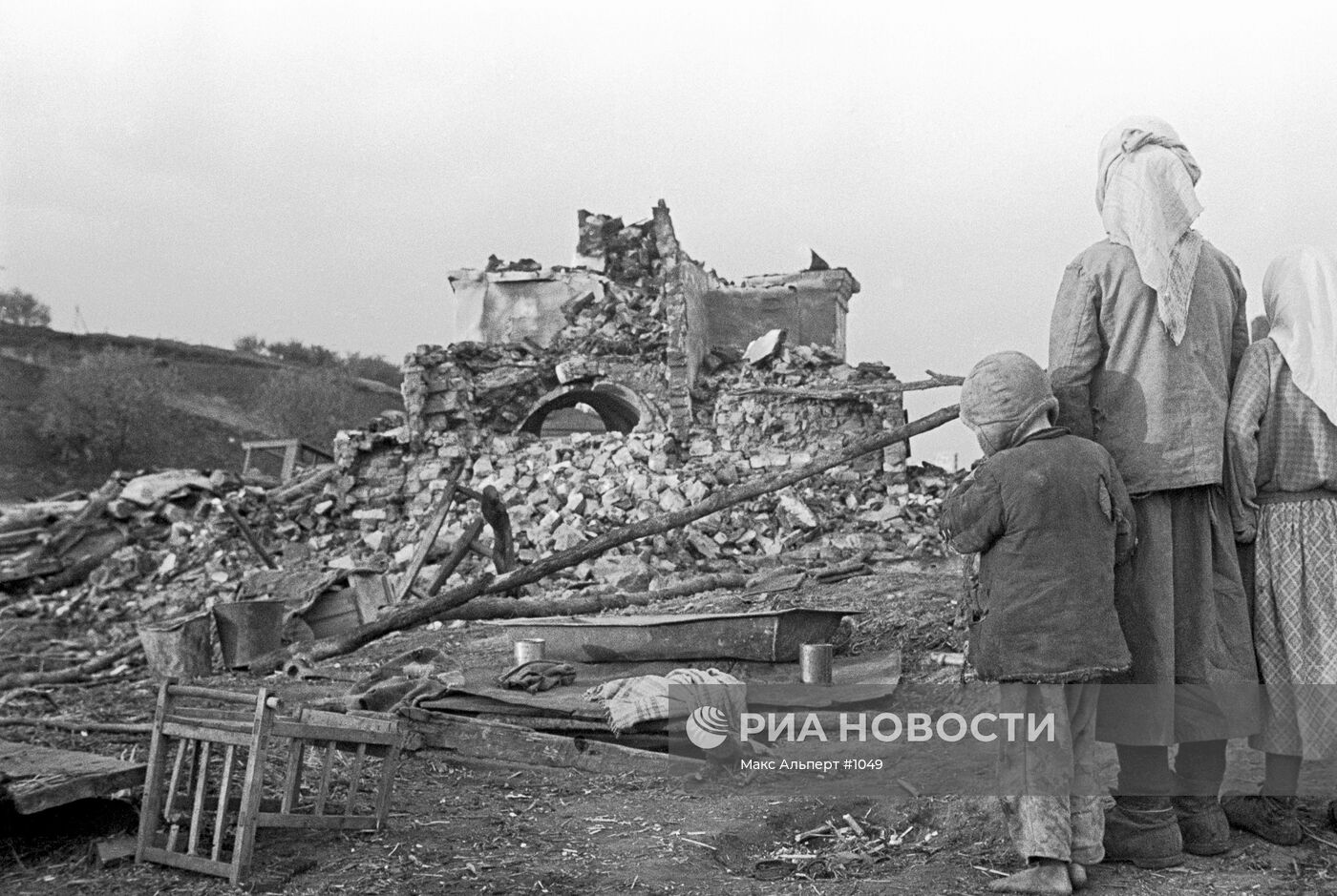 Великая Отечественная война 1941-1945 гг.