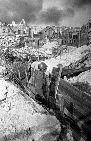 Великая Отечественная война 1941-1945 гг