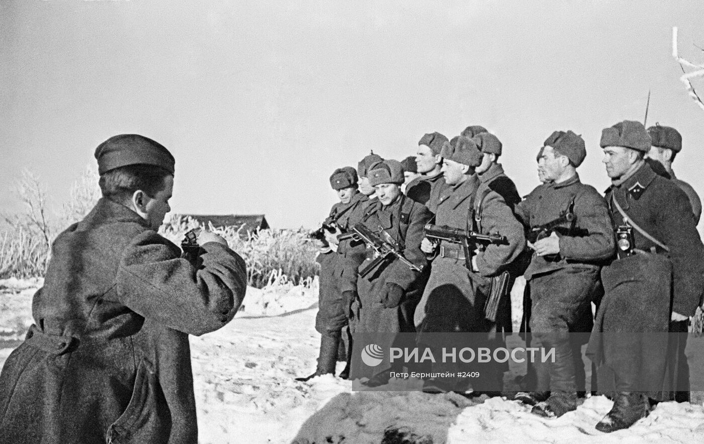 Великая Отечественная война 1941-1945 гг.