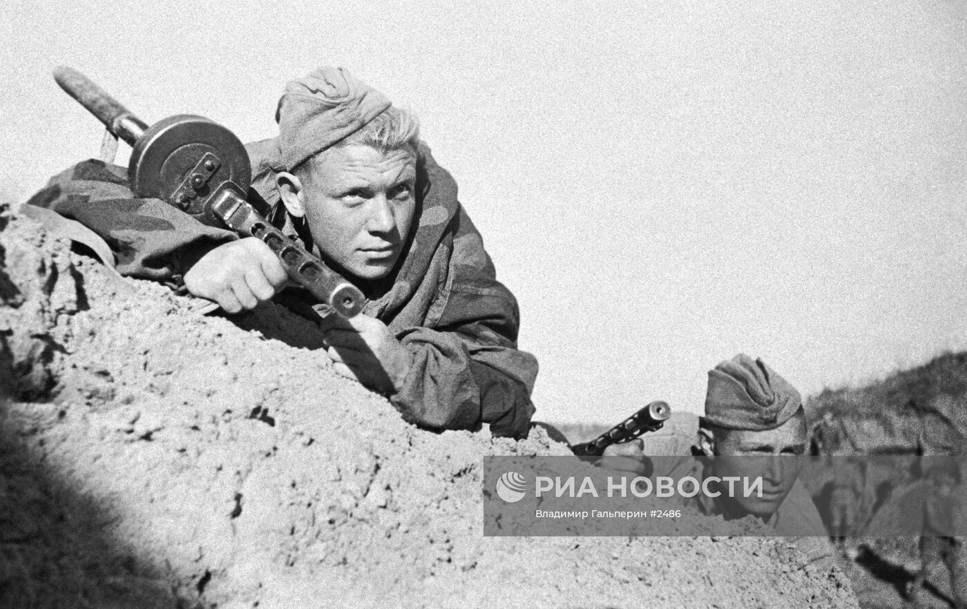 Великая Отечественная война 1941-1945 гг.