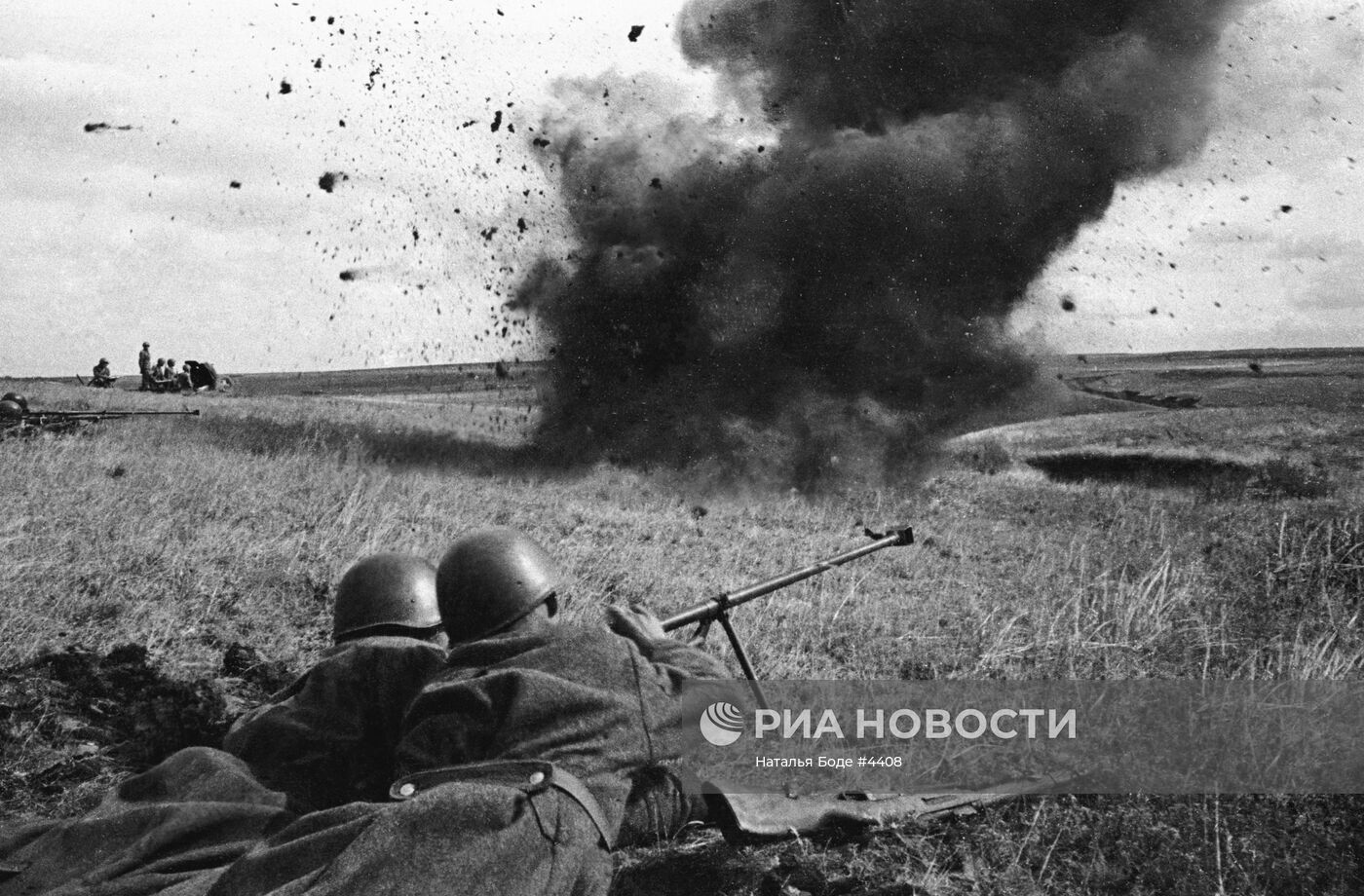 Великая Отечественная война 1941-1945 гг.