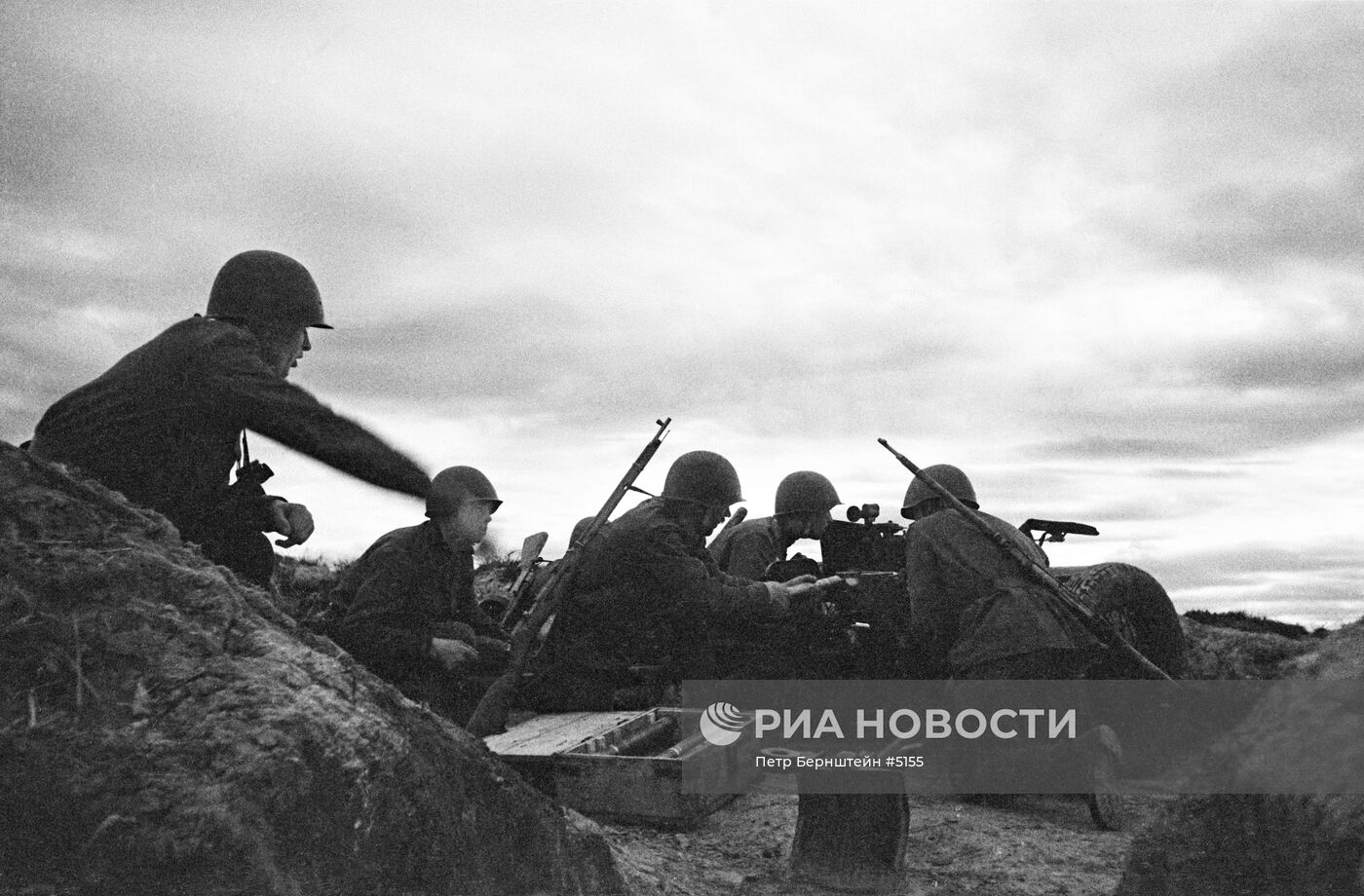 Великая Отечественная война 1941-1945 гг.