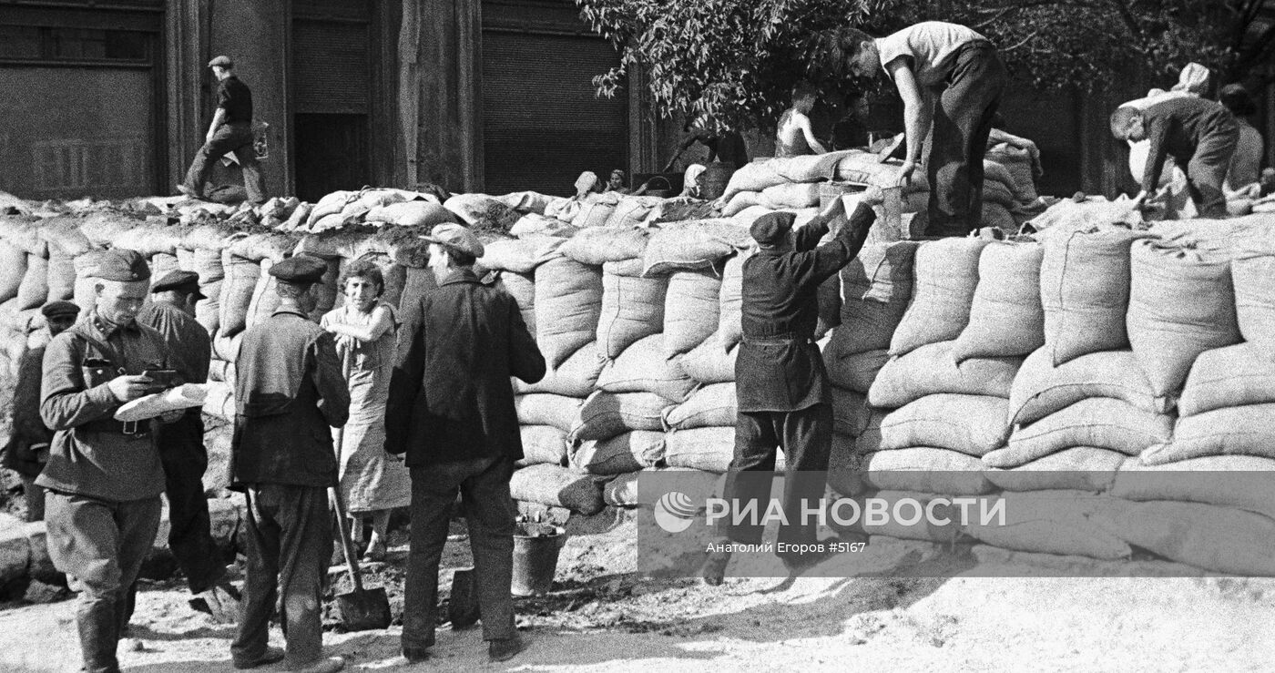 Великая Отечественная война 1941-1945 гг.