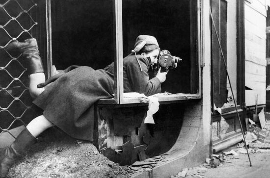 Великая Отечественная война 1941-1945 гг.