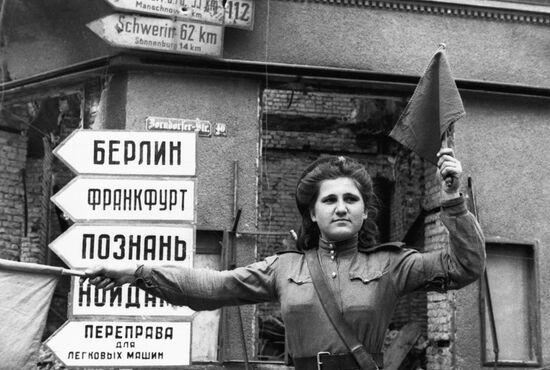 Великая Отечественная война 1941-1945 гг