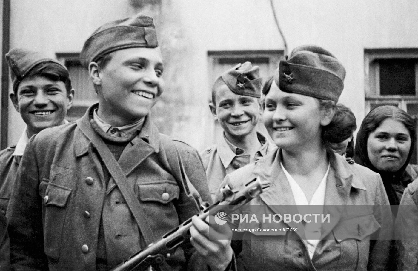 Великая Отечественная война 1941-1945 гг.