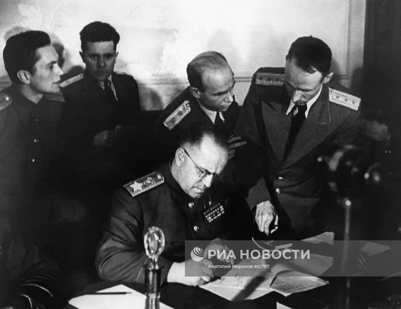 Великая Отечественная война 1941-1945 гг.