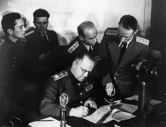 Великая Отечественная война 1941-1945 гг.