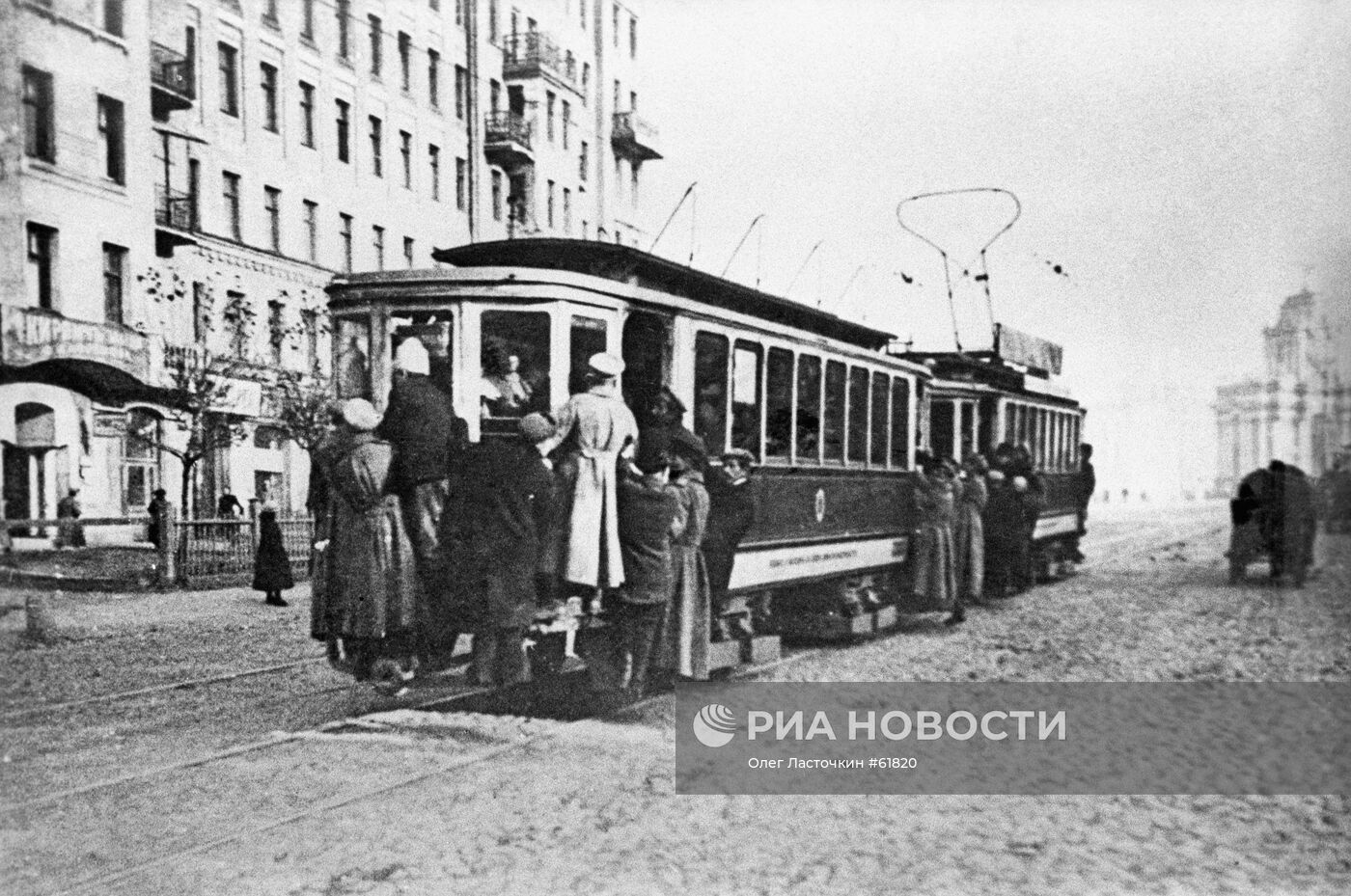Трамвай начала 1920-х годов