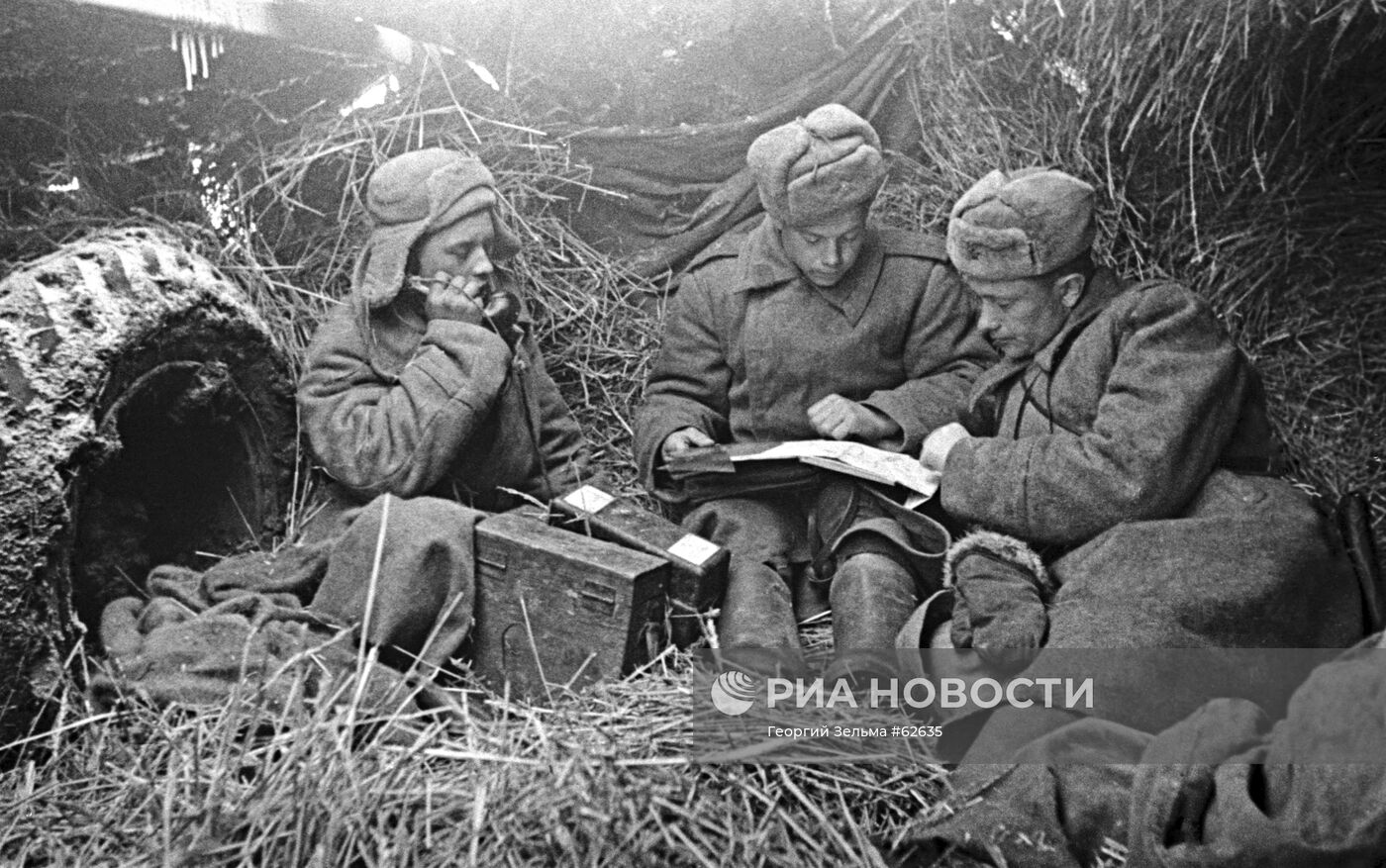 Великая Отечественная война 1941-45 гг.