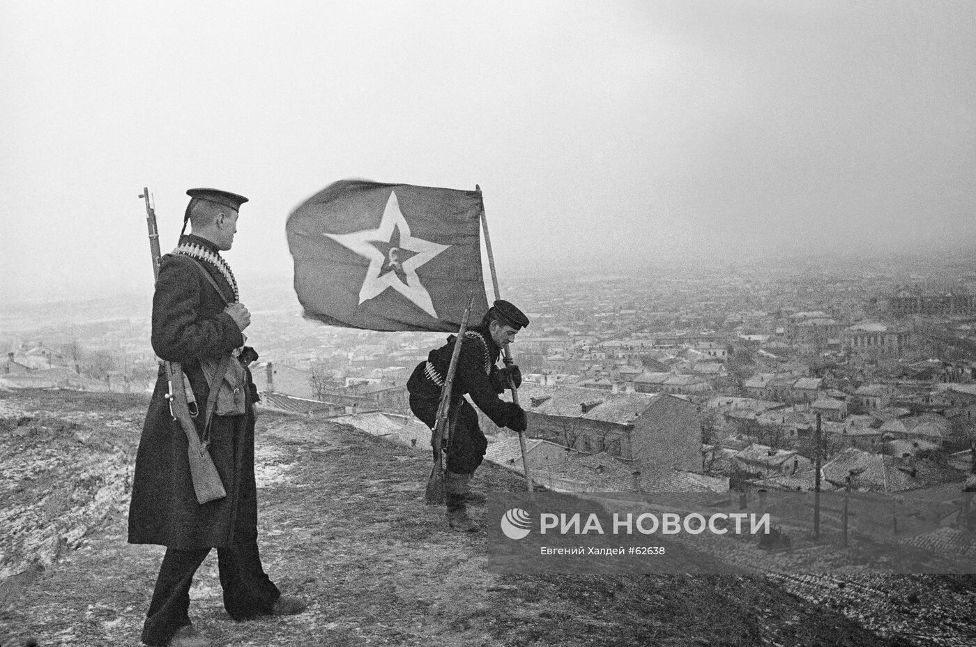 Великая Отечественная война 1941-1945 гг.