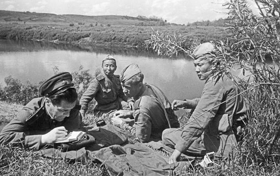 Великая Отечественная война 1941-1945 гг.
