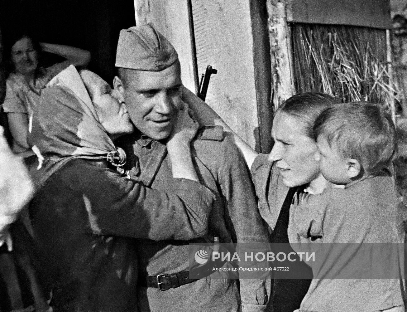 Великая Отечественная война 1941-1945 гг.