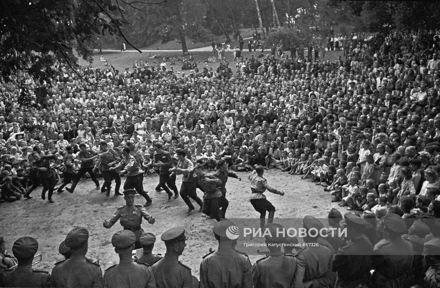 Великая Отечественная война 1941-1945 гг.