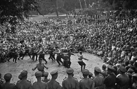 Великая Отечественная война 1941-1945 гг.