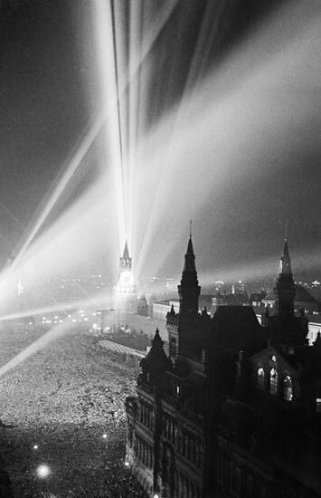 Празднование Дня Победы на Красной площади.1945год