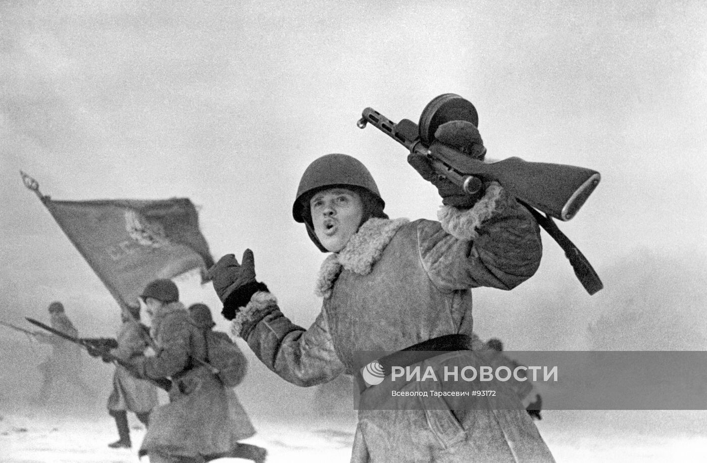 Великая Отечественная война 1941-1945 гг.