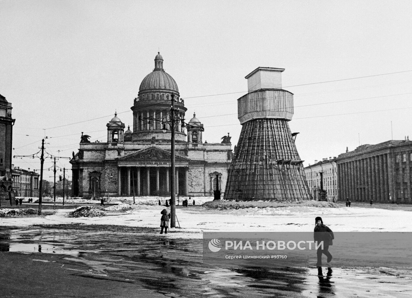 Блокадный Ленинград