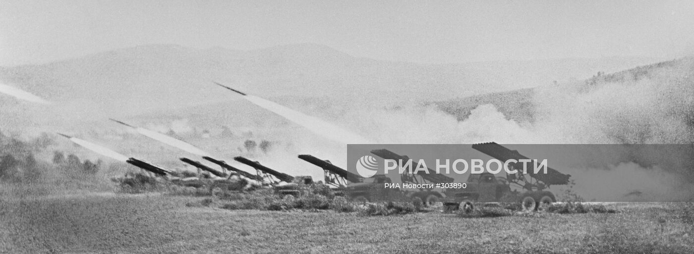 Великая Отечественная война 1941-1945 гг.