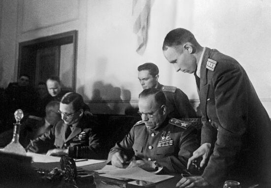 Великая Отечественная война 1941-1945 гг.