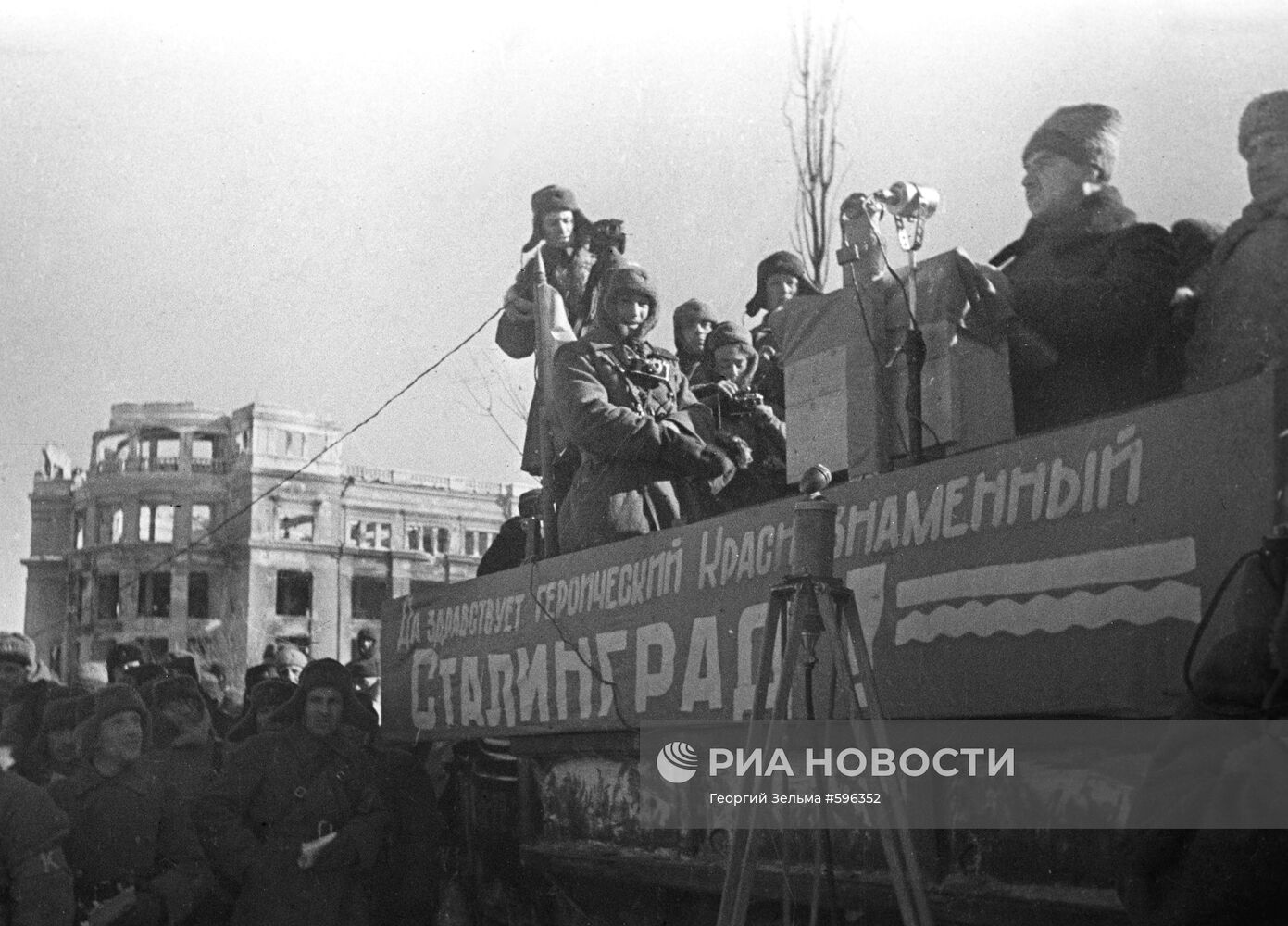 Великая Отечественная война 1941-1945 гг.