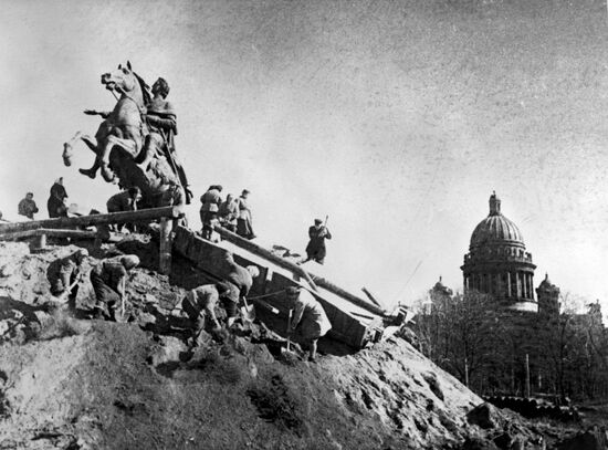 Великая Отечественная война 1941-1945 гг.