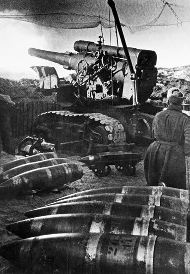 Великая Отечественная война 1941-1945 гг.