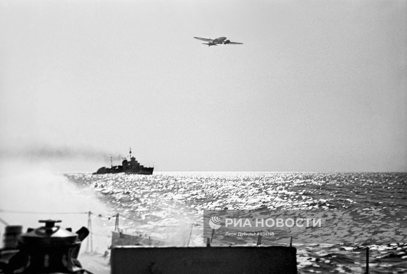 Советско-японская война 1945 года