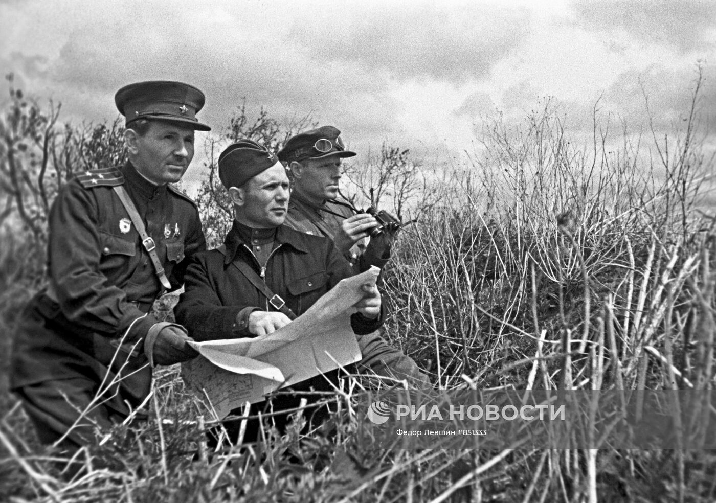 Великая Отечественная война 1941-1945 гг.