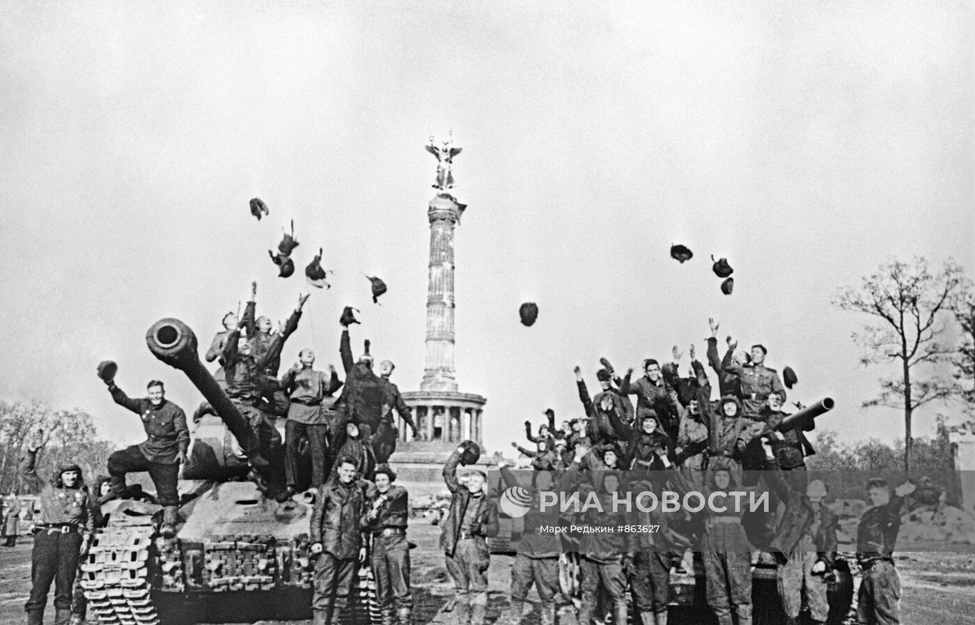 Великая Отечественная война 1941-1945 гг.