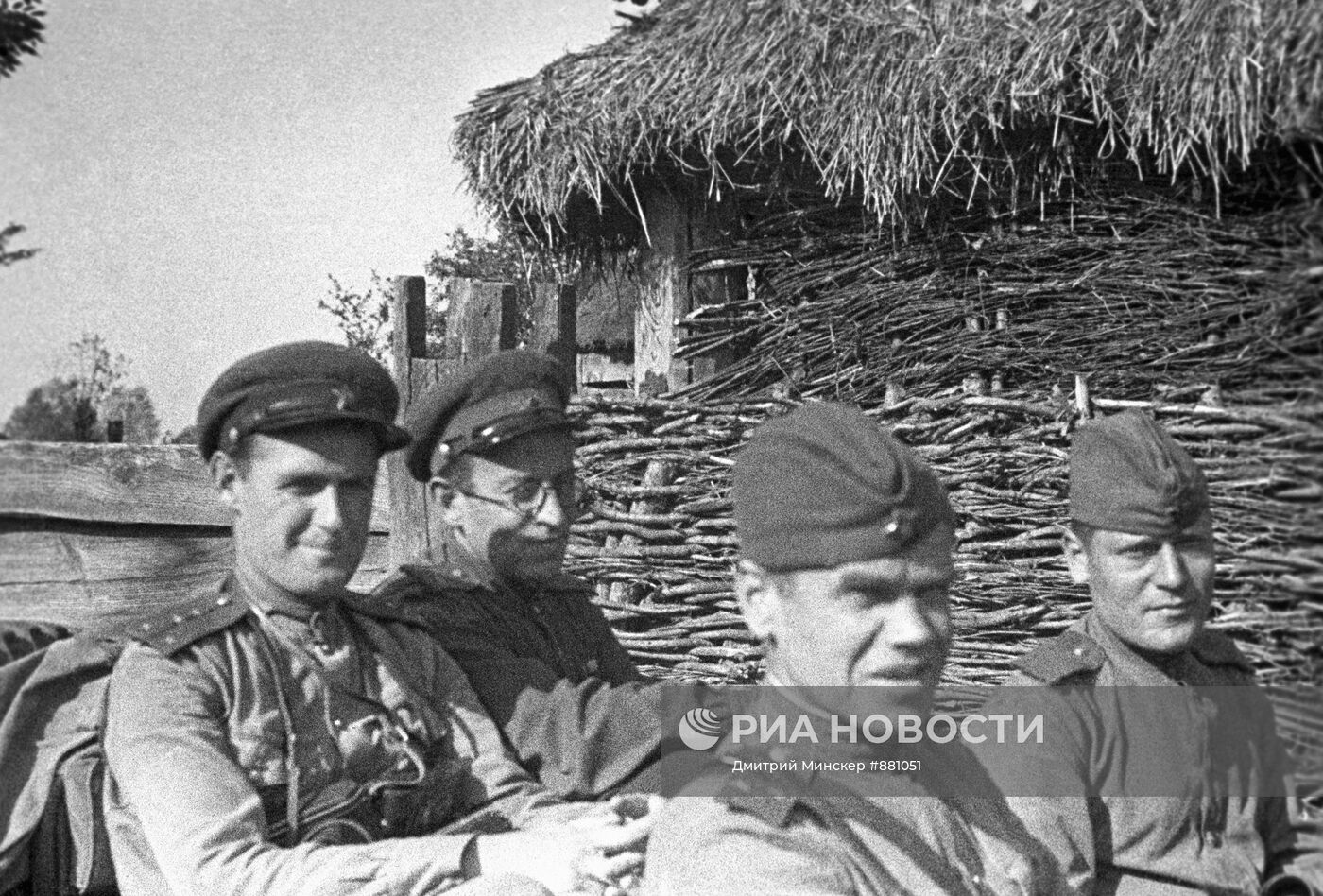 Великая Отечественная война 1941-1945 гг