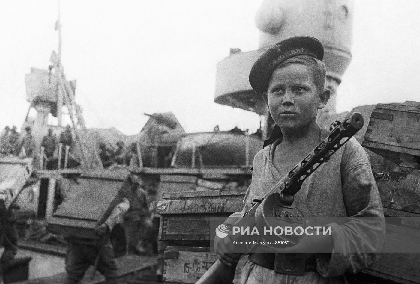 Великая Отечественная война 1941-1945 гг.