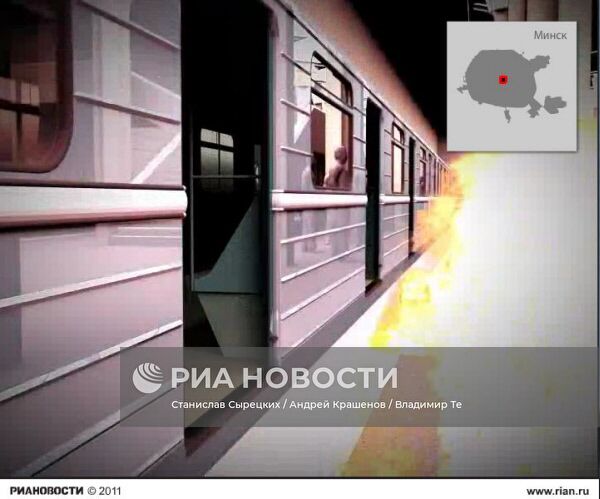 Теракт в метро Минска