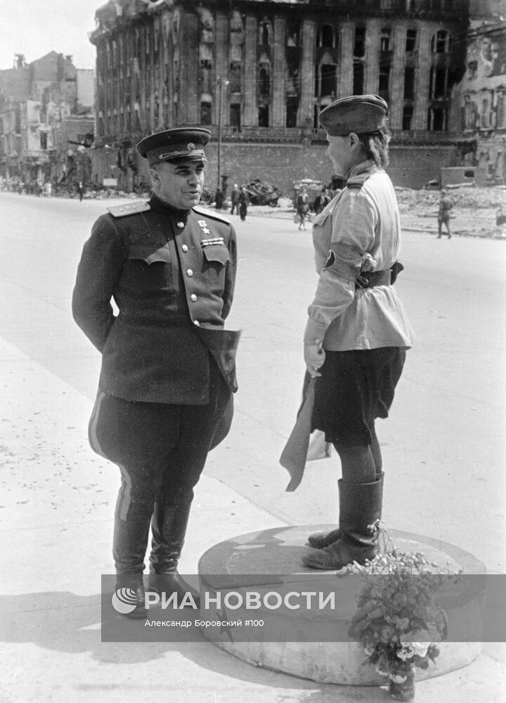 Великая Отечественная война 1941-1945 гг.