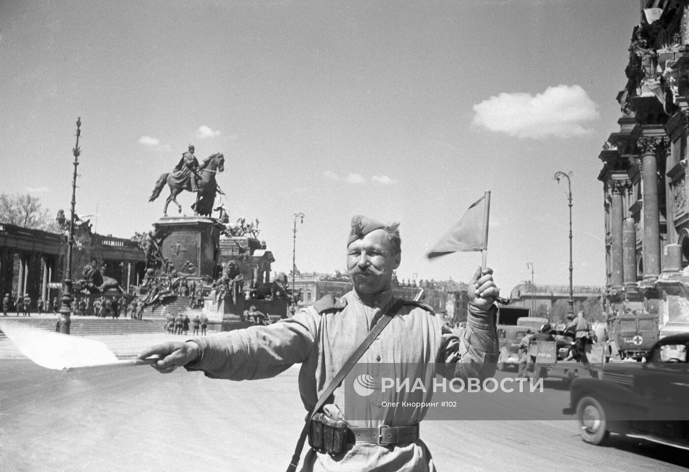 Великая Отечественная война 1941-1945 гг. | РИА Новости Медиабанк