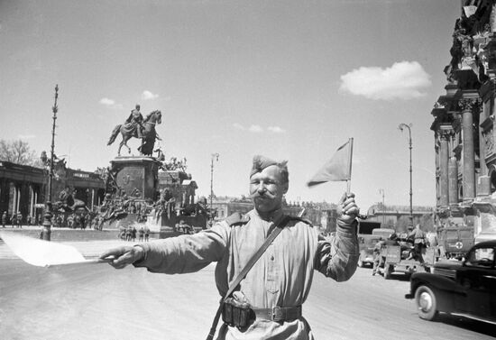 Великая Отечественная война 1941-1945 гг.