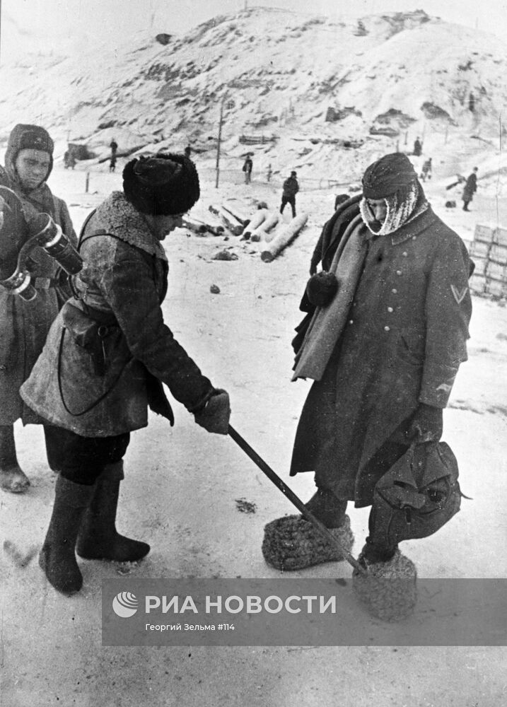 Великая Отечественная война 1941-1945 гг.